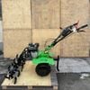 Máy xới đất chạy xăng SAMSON SA-170G_105 (trực tiếp)