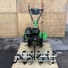 Máy xới đất chạy xăng SAMSON SA-170G_105 (trực tiếp)