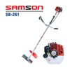 Máy cắt cỏ SAMSON SB-261