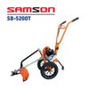 Máy cắt cỏ đẩy tay SAMSON SB-520DT