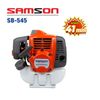 Máy cắt cỏ SAMSON SB-545