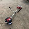 Máy cắt cỏ SOQIN SO-26N