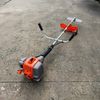 Máy cắt cỏ SOQIN SO-853
