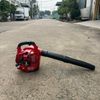 Máy thổi lá SOQIN SO-EB26