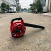 Máy thổi lá SOQIN SO-EB26
