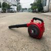 Máy thổi lá SOQIN SO-EB26
