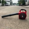 Máy thổi lá SOQIN SO-EB26