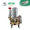 Đầu Bơm Cao Áp ATC-80 (5HP)