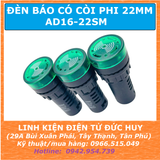 AD16 22SM đèn báo, còi báo động 22mm 12V 24V 220VAC
