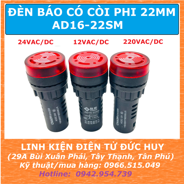 AD16-22SM đèn báo, còi báo động 22mm 12V 24V 220V