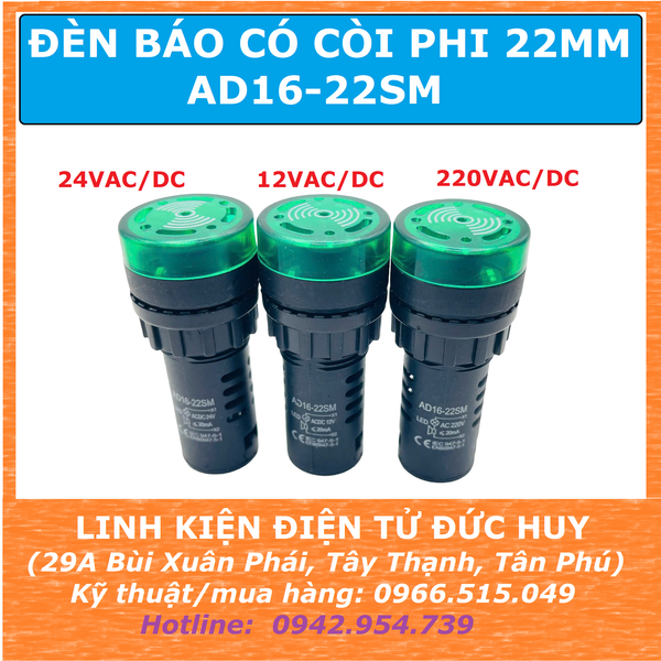 AD16 22SM đèn báo, còi báo động 22mm 12V 24V 220VAC