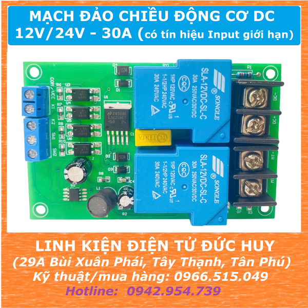 MẠCH ĐIỀU KHIỂN ĐẢO CHIỀU ĐỘNG CƠ DC 30A 12V / 24V