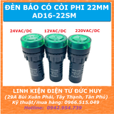 AD16-22SM đèn báo, còi báo động 22mm 12V 24V 220V