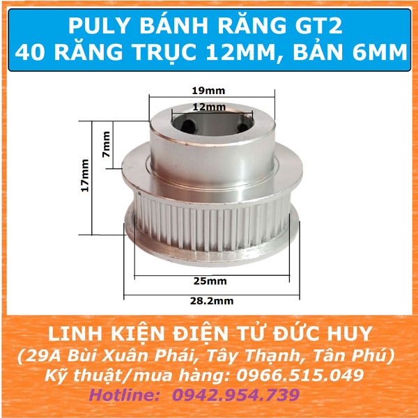 Puly bánh răng GT2 40 răng Trục 12mm (bản rộng 6mm)