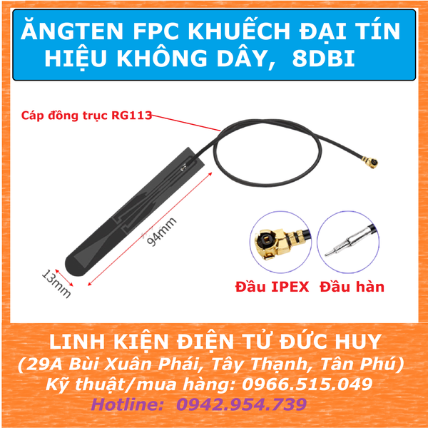 ĂNGTEN anten FPC khuếch đại tín hiệu WIFI, Bluetooth,2.4G 3G 4G 5G 8DBI 600~6000Mhz