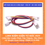 DÂY NỐI BUS XH2.54 2 ĐẦU ĐỰC - CÁI, DÀI 20CM (2P - 6P)
