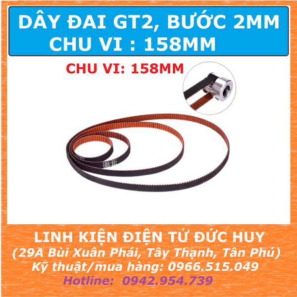 DÂY ĐAI RĂNG GT2, CHU VI 158MM, BẢN RỘNG 6MM