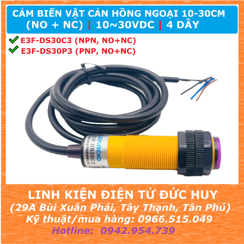 E3F DS30C3 CẢM BIẾN VẬT CẢN HỒNG NGOẠI XA 10-30CM, 10-30VDC, NPN, NO + NC, LOẠI 4 DÂY