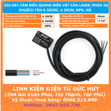E3G D61 BERM CẢM BIẾN QUANG ĐIỆN VẬT CẢN LASER, PHẢN XẠ KHUẾCH TÁN 6-36VDC, 4-30CM, NPN, NO