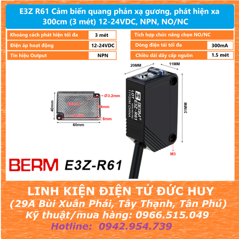 E3Z R61 Cảm biến quang phản xạ gương, phát hiện xa 300cm 3 mét 12-24VDC, NPN, NO/NC