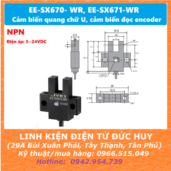 EE-SX670- WR, EE-SX671-WR Cảm biến quang chữ U, cảm biến đọc encoder