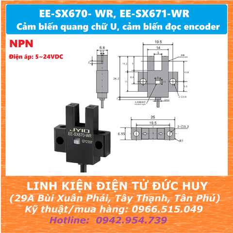 EE-SX670- WR, EE-SX671-WR Cảm biến quang chữ U, cảm biến đọc encoder