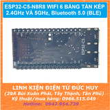 ESP32 C5 N8R8 WIFI 6 băng tần kép 2.4G 5G BLE 5.0