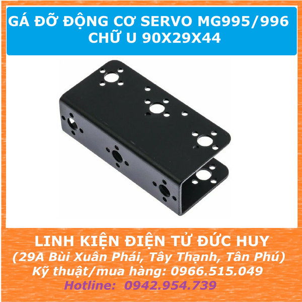 GÁ SERVO MG996R CHỮ U 90x29mm HỢP KIM NHÔM