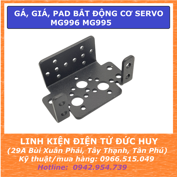 Gá, giá, pad bắt động cơ servo MG996 MG995
