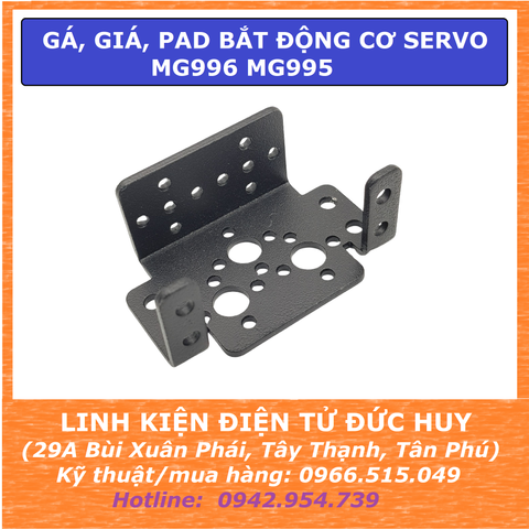 Gá, giá, pad bắt động cơ servo MG996 MG995