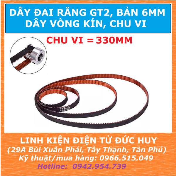 Dây đai răng GT2, CHU VI 330mm, Rộng 6mm