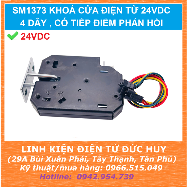 KHÓA CỬA ĐIỆN TỪ 24VDC SM1373 (4 dây có tiếp điểm phản hồi)
