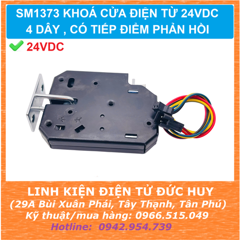 KHÓA CỬA ĐIỆN TỪ 24VDC SM1373 (4 dây có tiếp điểm phản hồi)