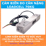 CẢM BIẾN CÂN NẶNG LOADCELL 70KG