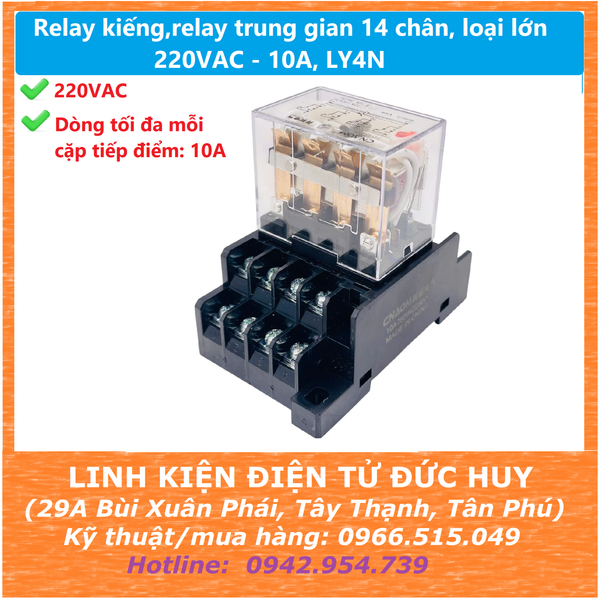 Relay kiếng, relay trung gian 14 chân, 220v 10A, LY4N