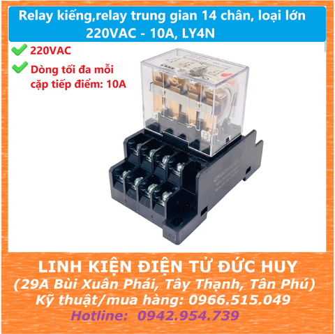 Relay kiếng, relay trung gian 14 chân, 220v 10A, LY4N