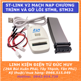 ST LINK V2 Mạch nạp chương trình và gỡ lỗi STM8, STM32
