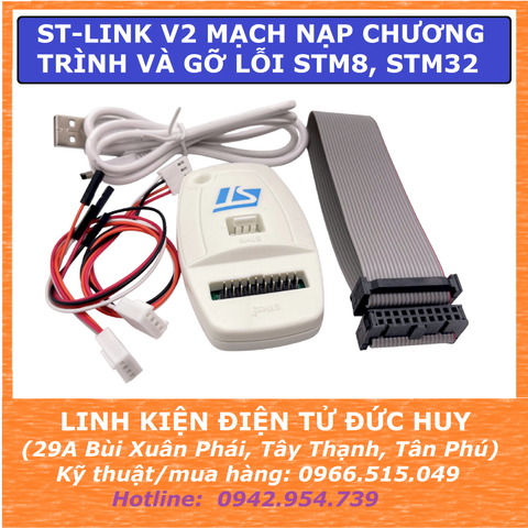 ST LINK V2 Mạch nạp chương trình và gỡ lỗi STM8, STM32