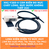 XKC-Y26S-V CẢM BIẾN ĐO MỰC CHẤT LỎNG KHÔNG TIẾP XÚC, ĐIỆN ÁP 5-24VDC