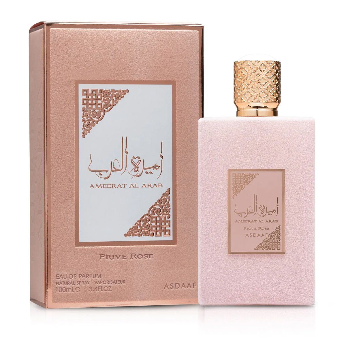  Lattafa Asdaaf Ameerat Al Arab Prive Rose 