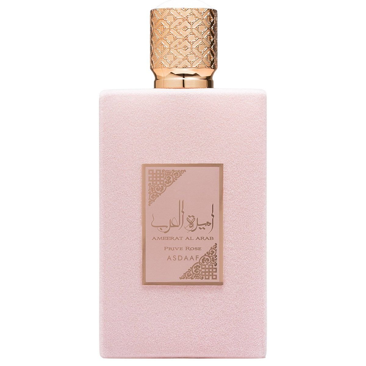  Lattafa Asdaaf Ameerat Al Arab Prive Rose 