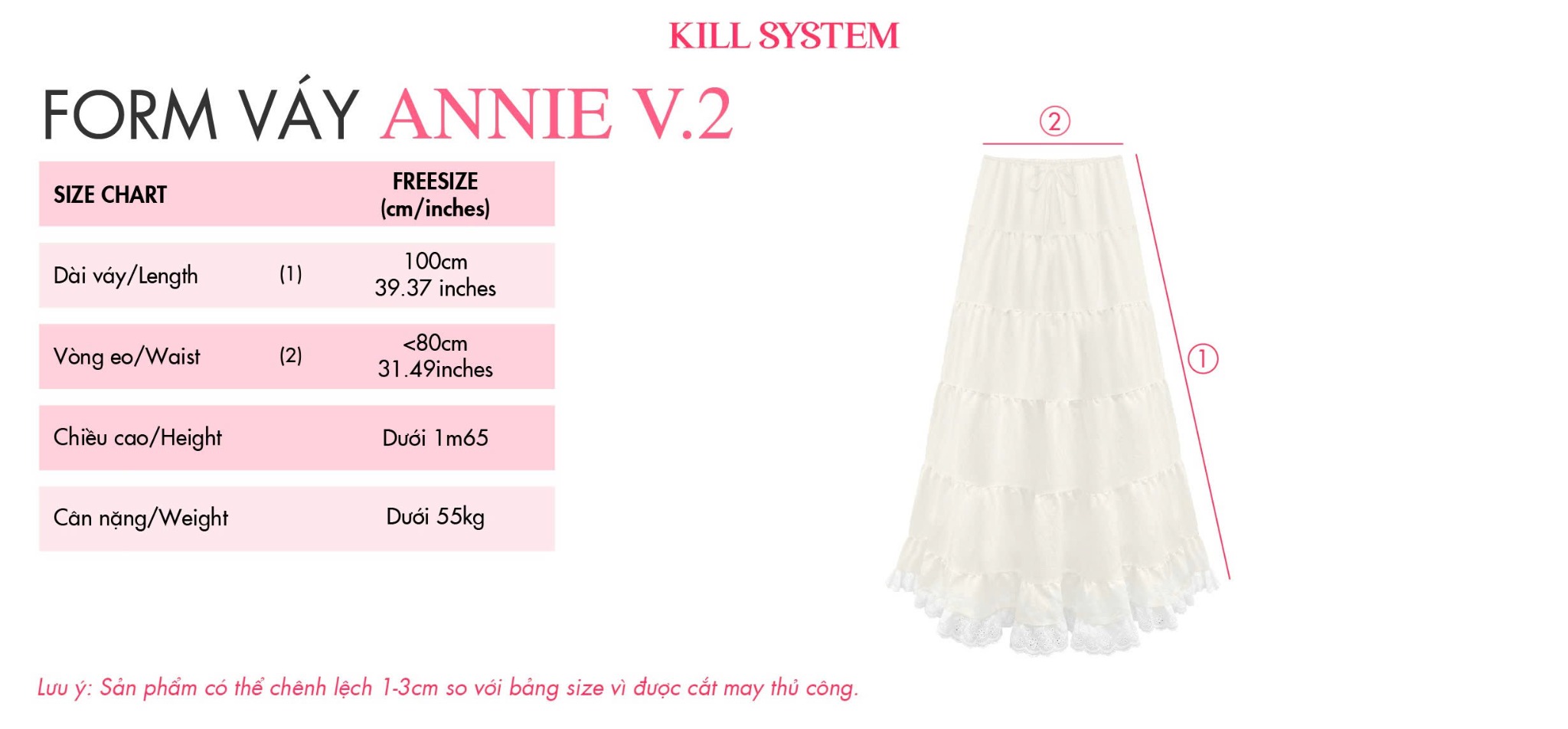  Chân váy dài hai lớp nhiều tầng ANNIE V2 phối ren 