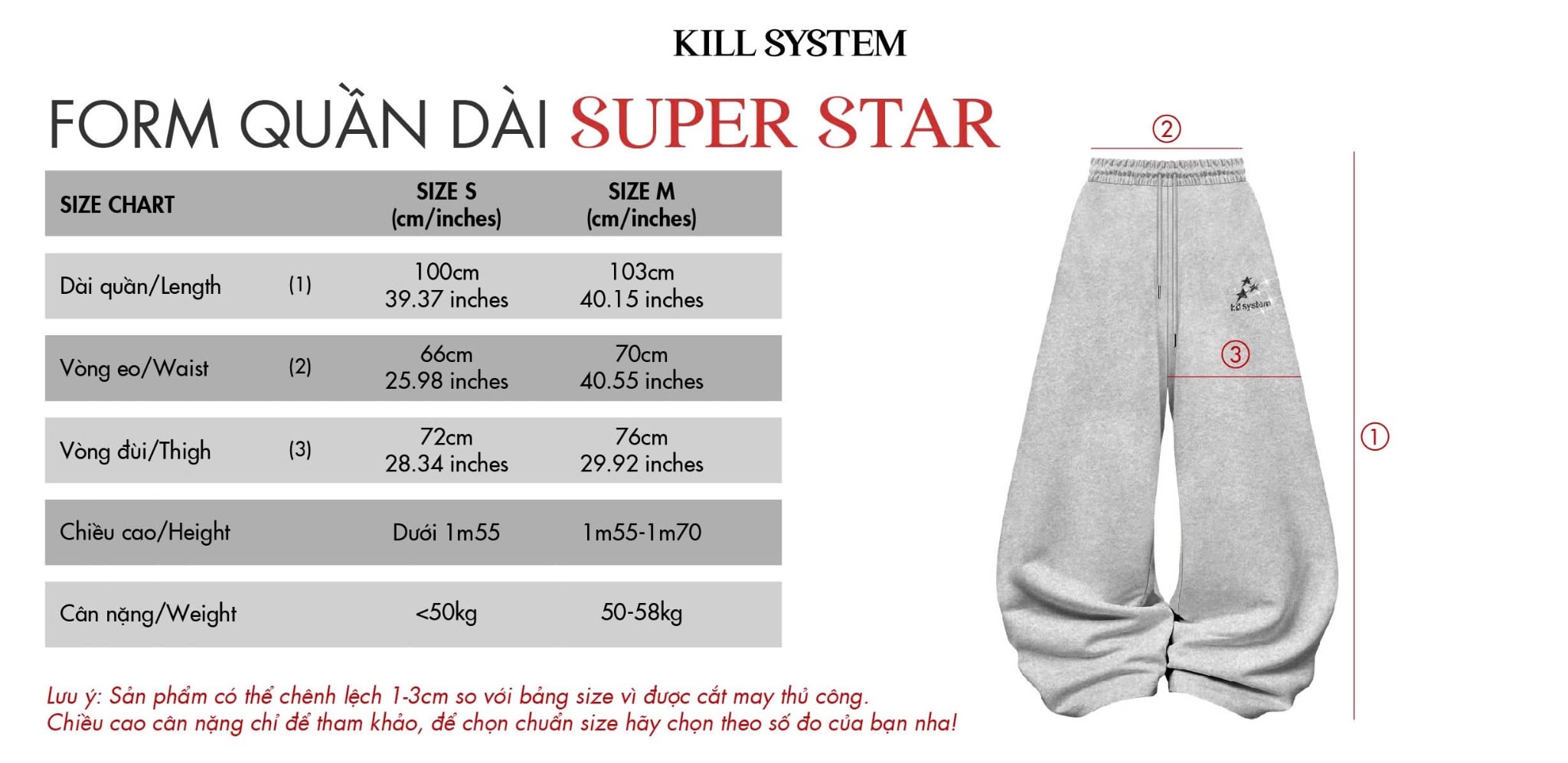  Quần nỉ ống rộng in nhũ SUPER STAR - KILLSYSTEM 