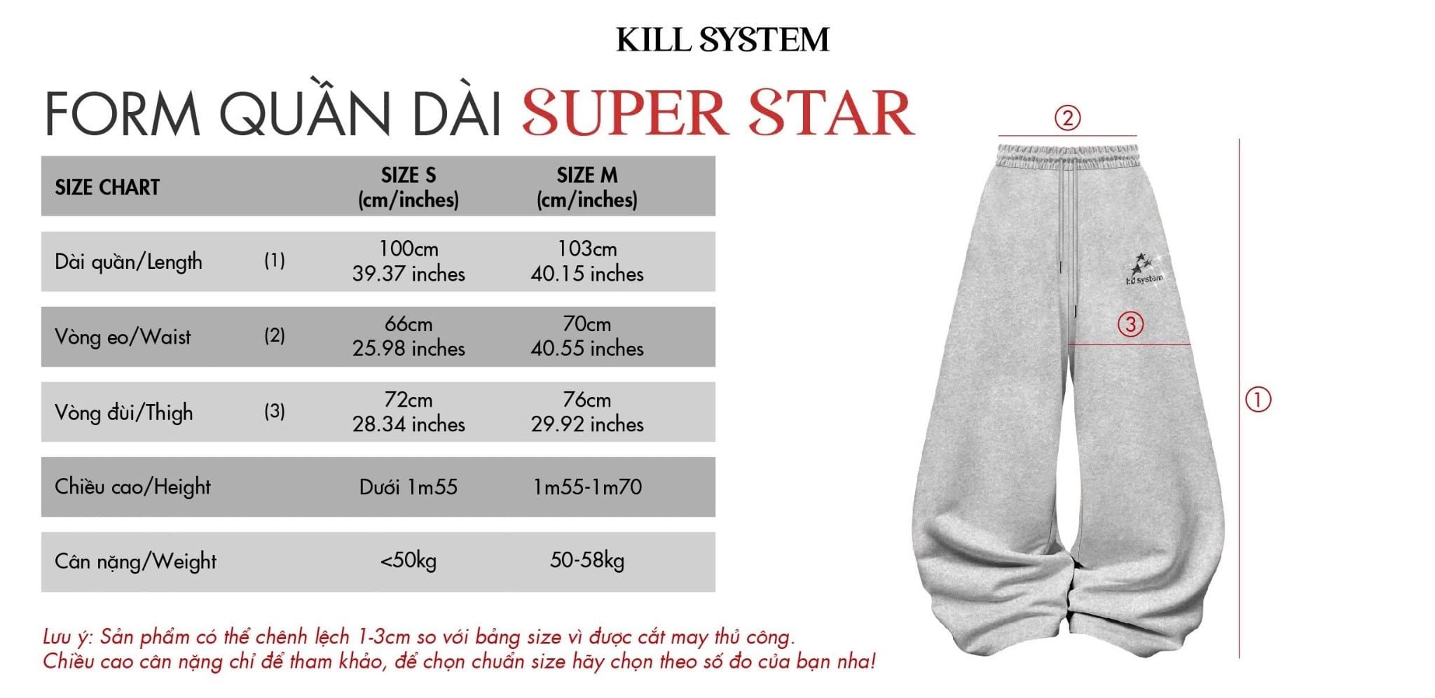  Quần nỉ ống rộng in nhũ SUPER STAR - KILLSYSTEM 