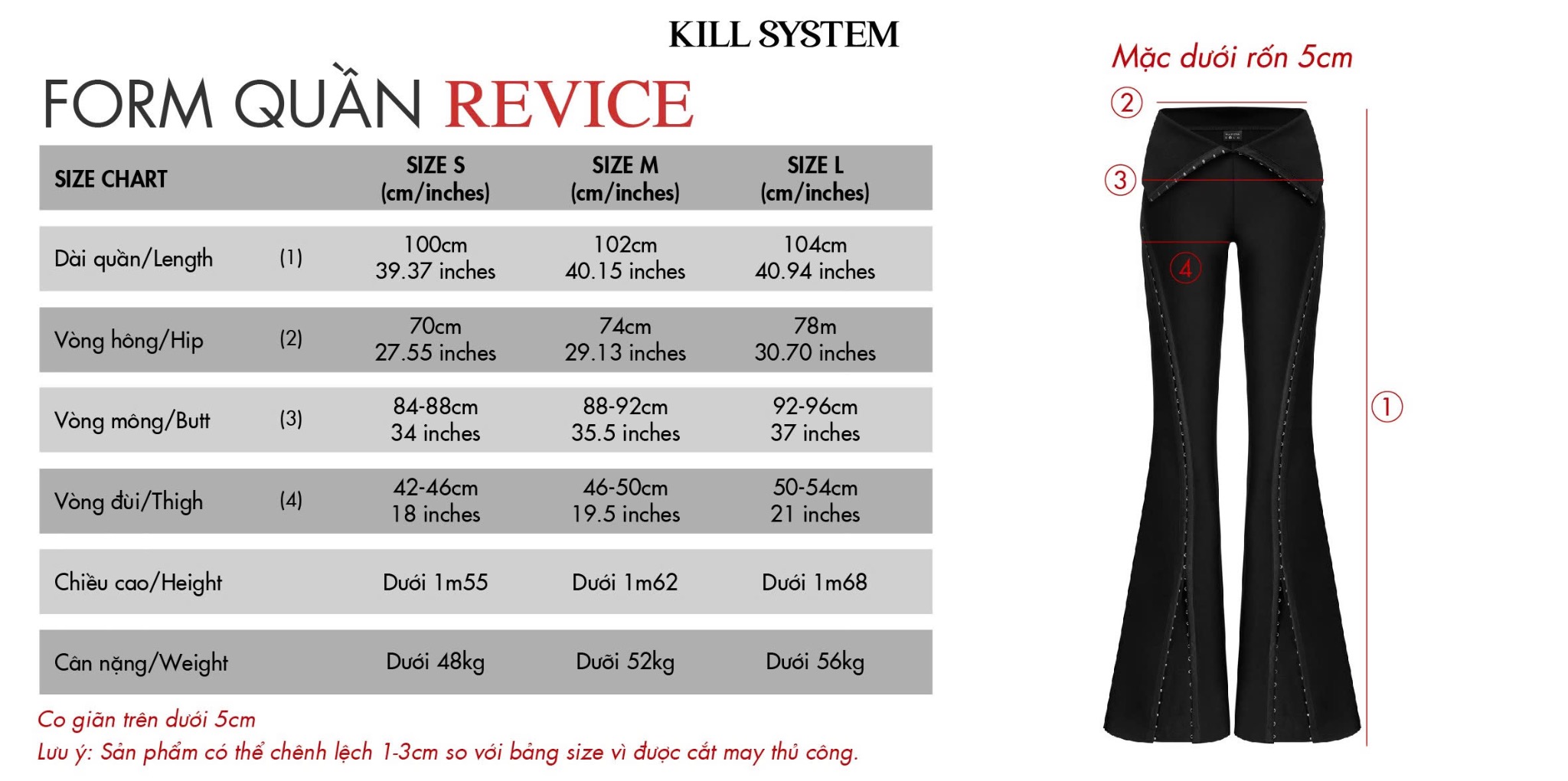  Quần ống loe dài cạp trễ REVICE - KILLSYSTEM 