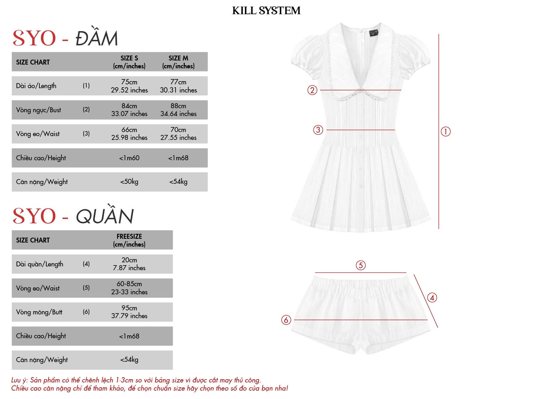  Đầm xếp ly tay phồng cổ chữ khoét sâu SYO - KILLSYSTEM 