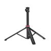  Chân máy Ulanzi MT-79 ( Chân đèn kiêm tripod cầm tay cao tối đa 2m MT79 ) 