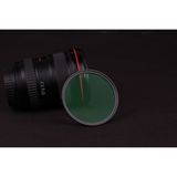  Filter Haida  Multi-coating UV Slim PRO II 