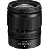 Ống Kính Nikon Z DX 16-50mm F2.8 VR 