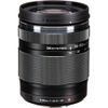  Ống kính OM SYSTEM M.Zuiko Digital ED 14-150mm F4-5.6 II ngàm MFT 